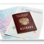Как отличить гражданство от национальности?